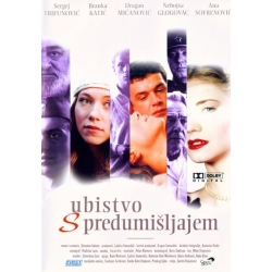Ubistvo S Predumisljajem